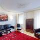 2BR flat near lake and the city center - SF5 Цюрих - Фото 1