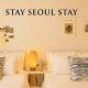 Stay Seoul Stay, Seoul - Photo 1