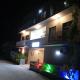 iruka guesthouse, Bandara