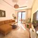 Appartement agréable, Agadir