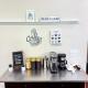 Nintendo, Filtered H2O, Cafe, Central, Self-Check, Troy (fotografie 2)