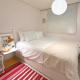 OpenㆍJamsil Lake Stay, Séoul - Photo 2