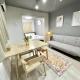 Newly built! Open SALE! Tokyo Near Haneda Airport Good transportation 西糀谷401, Tokio - Fotografie 5