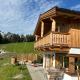 Filzsteinresort Chalets - Chalet 235, Krimml - Kuva 2