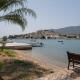 Blue Lemon Hideaway, Poros