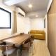 SLEEPLAB THE STAY Casual 池袋 -Ikebukuro-, Tokio - Fotografie 7