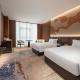 Howard Johnson By Wyndham Guotou Plaza Zigong - Foto 1