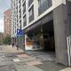Cosy apartment by Manchester Piccadilly station, Manchester - Photo 3