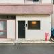 ぷふか円徳鐘ヶ淵, Tokyo - Photo 3