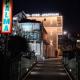 Villa Palma - With Free Parking, Mostar (Foto 4)