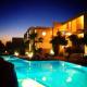 Rodon Hotel, Chania