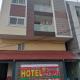 Hotel Shiv Parvati, Ujjain