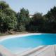 POOL and GARDEN Antibes - Foto 5