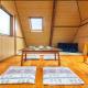 日式独栋#2间浴室#2个卫生间#2个洗面台#池袋地铁7分#安静舒适Pachira, Tokio - Fotografie 1
