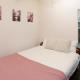 2min from ShinKoiwaSta 13min TokyoSta 14guests 4BR, Tokio - Fotografie 4