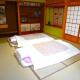 横輪弘法の宿, Ise (foto 9)
