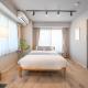 Starry Stay Suite Improve Nishimagome, Tokio - Fotografie 3