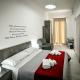 Sikania Rooms, Avola (Foto 5)