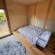 guesthouse KIKUKO Saijo - Foto 4