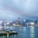 LEISURE HOSTEL, Hong Kong (photo 3)