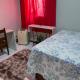 Quarto Aconchegante II, Cruzeiro (Foto 4)