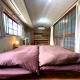omusubi guest house (JAPANESE　STYLE）, Mamihara (zdjęcie 5)