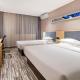 City Comfort Inn Shanghai International Automobile City Tongji University, Shanghai - Foto 5