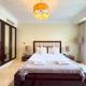 Luxury 2BR plus Maidrm at Grandeur Res Palm Jumeir, Dubaj - Fotografie 10