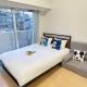 401Room, 5 mins walk from JR Kinshicho North Exit!Near Asakusa & Sky Tree!! The house is on the 4th floor with an elevator convenient transportation There is a balcony, Tokio - Fotografie 1