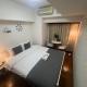Comfortable accommodation in Shinjuku, 2 minutes from the station, Tokio - Fotografie 1