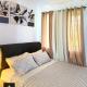 Mellow Zone at Trees Residences, Манила - Фото 5