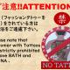 Men Only Capsule Room & Sauna, Bathhouse, gim 男性専用サウナ&カプセル Minami Gakugeidai, Tokio - Fotografie 3