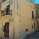 I due Archi, Castellammare del Golfo - Photo 10