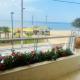 Boutique Apartment 1, Flogita