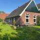 Vakantiewoning Het leeft in je