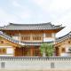 Chaehyodang Hanok Stay, Séoul - Photo 5