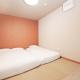 kinyo inn 1 101, Osaka (photo 4)