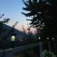 Natural House, Visoko (photo 6)
