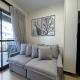 NEX ITAIM - Vila nova conceição, São Paulo - Foto 10