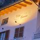 Villa Gianna 3, Limone sul Garda (Foto 2)