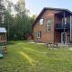 Igor House Jurmala - Photo 1