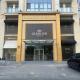 Luxury Residence in Mirabad Avenue, Toshkent-Passajir Bekati (fotografie 7)
