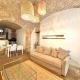 Kalma Arched Loft - Unique Brick Vault in City Heart, Cagliari