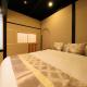 Kyoran -Kissyotei - Vacation STAY 18500v Kyōto - Foto 5