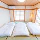 Poka villa aoyama - Vacation STAY 19050, Tokio - Fotografie 6