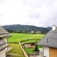 Relax ad Asiago - 3 minuti di auto dal centro, Bertigo (foto 9)
