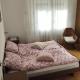 Sobe Godina, Materija (Foto 6)