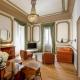 Domus Regia - Luxury Experience, Roma - Foto 4