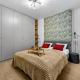 Praga Apartment - Metro, Vistula River nearby - by Rentujemy, Varsavia - Foto 2