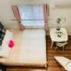 202 Yamanote Line Near Ueno Newly Built Cozy Apartment, Tokio - Fotografie 8
